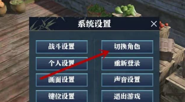 黑神话悟空龙鳞臂甲获取方法(悟空.获取.神话)