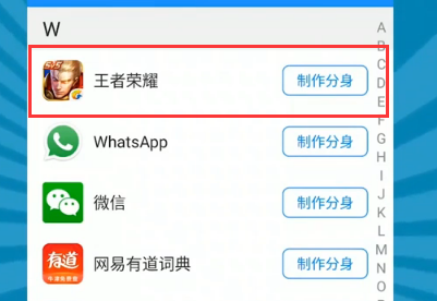 如何实现 PHP 函数的依赖注入？（如何实现.注入.函数.依赖.PHP...）