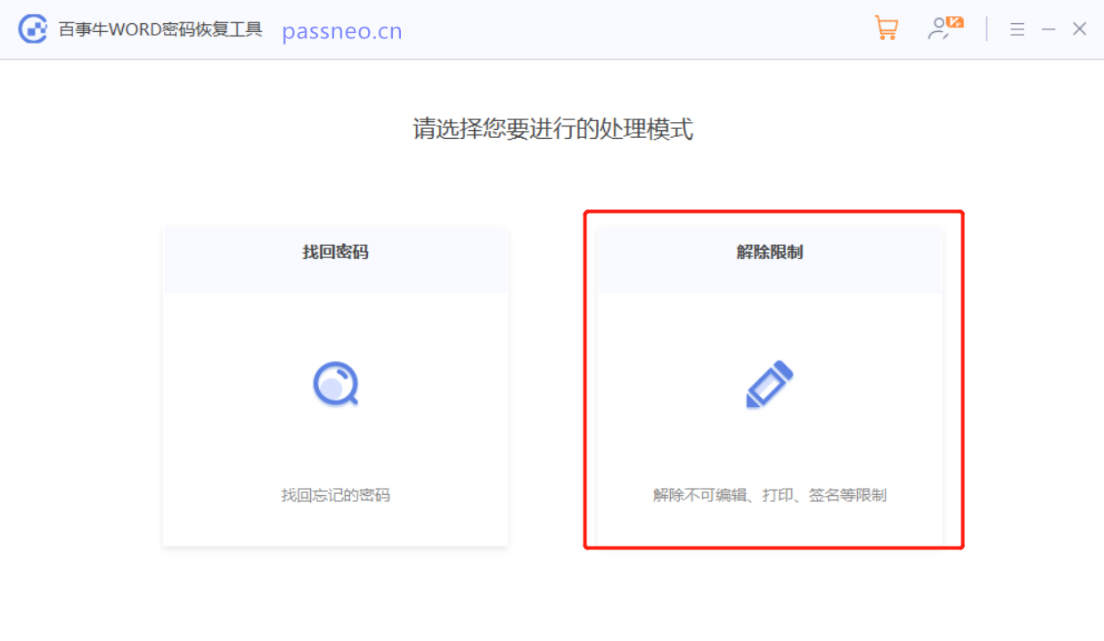朝歌手游最强阵容混乱枪搭配攻略（混乱.搭配.歌手）