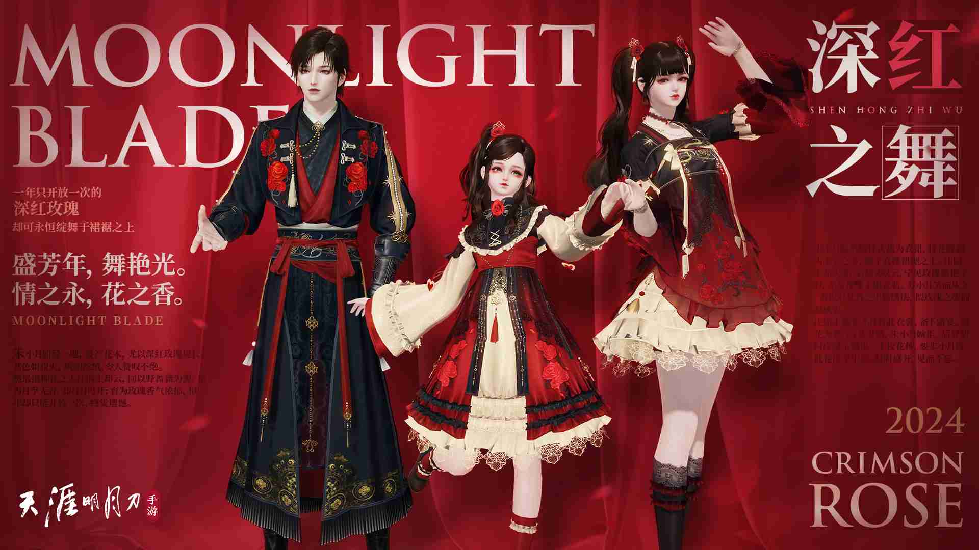 咕咕语音如何给好友发送图片