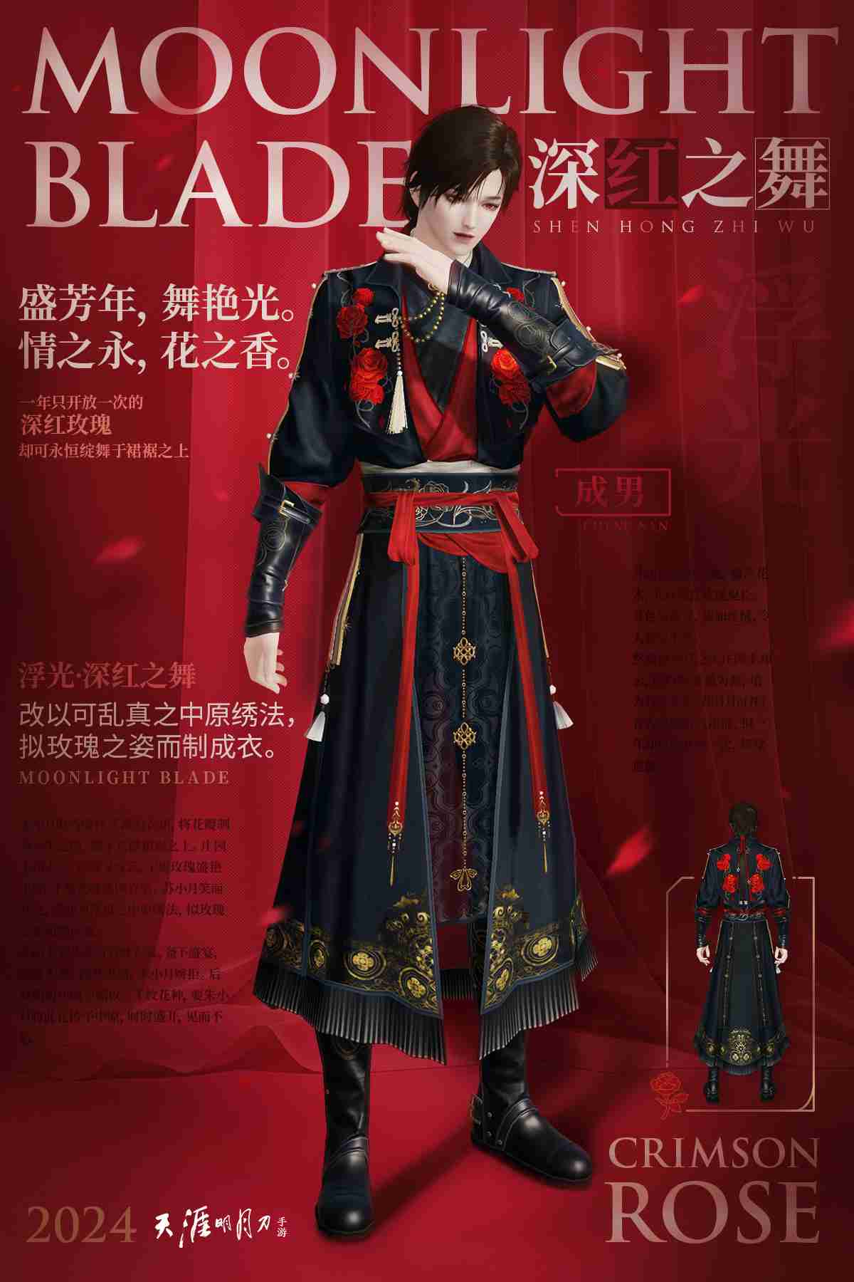 《星球重启》埃雯娜的照片获取方法(重启.星球.获取)