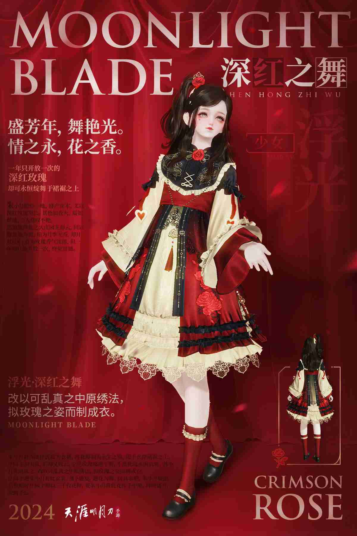 创造与魔法怎么搬砖创造与魔法搬砖赚钱攻略