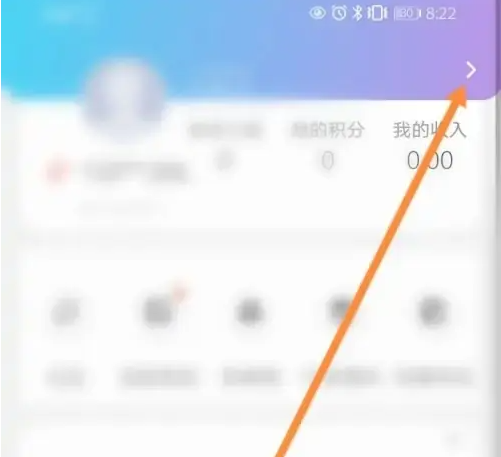 看护家怎么连接wifi 连接wifi操作方法（连接.看护.操作方法）