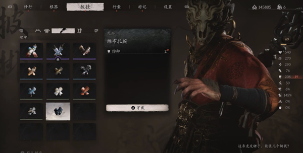 今日头条怎么取消自动续费 取消自动续费操作方法（续费.取消.头条）