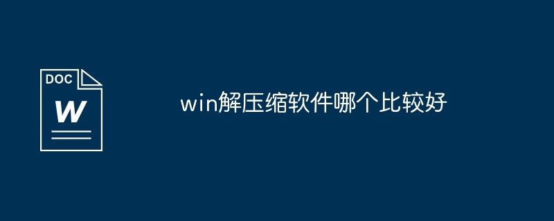 黑神话悟空猫睛宝串获取方法(悟空.获取.神话)