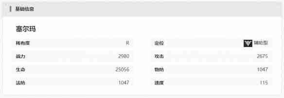 2024CJMF·不止音乐节，9月16日破次元空投嘉宾大公开（空投.音乐节.大公开）