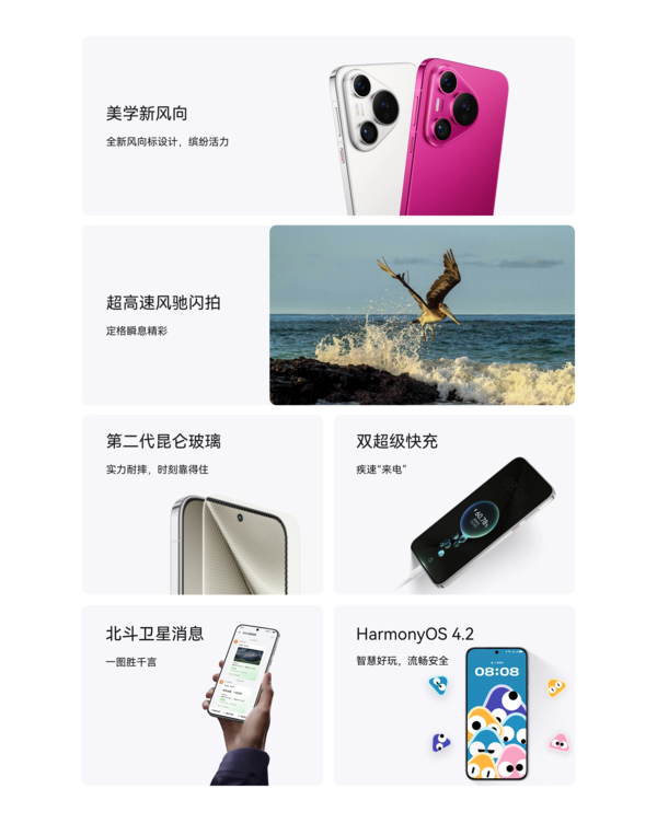 苹果手机下载恢复大师收费吗?（大师.恢复.收费）