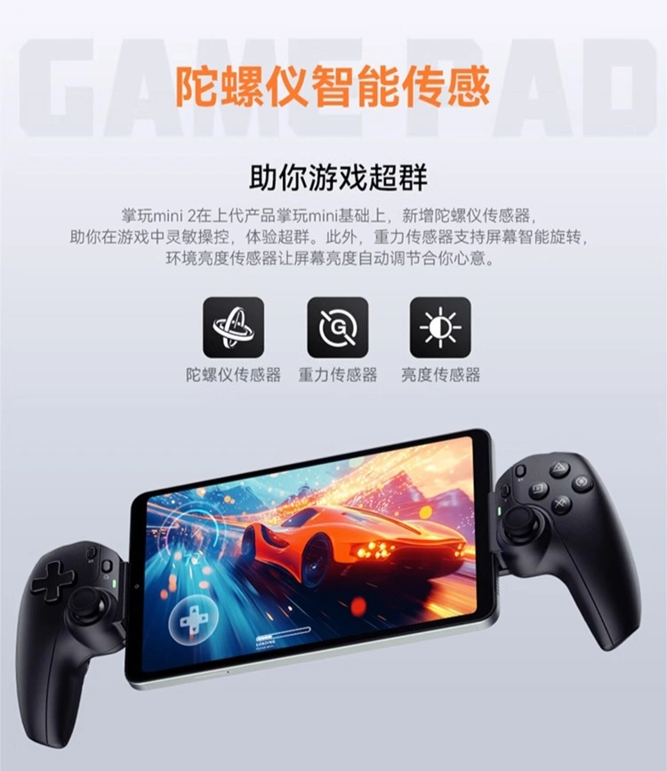 微星 26.5 英寸 MAG 271QPX QD-OLED E2 显示器开售：2K 240Hz，首发价 3999 元（微星.首发.显示器）