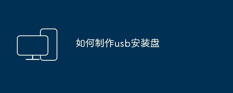 win7 怎么测网速(网速.win7)