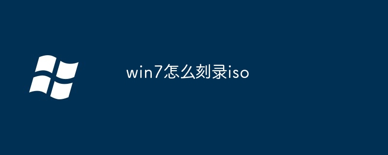 电风扇如何安装