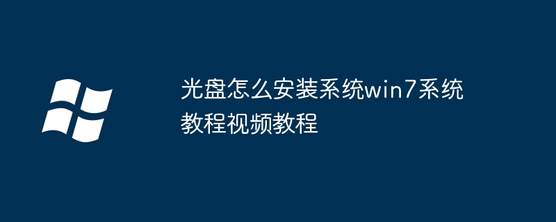 电脑c盘里users的东西可以删除吗(删除.东西.电脑)