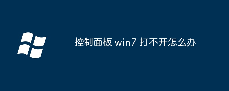 c盘user文件夹哪些可以删除(文件夹.删除.user)