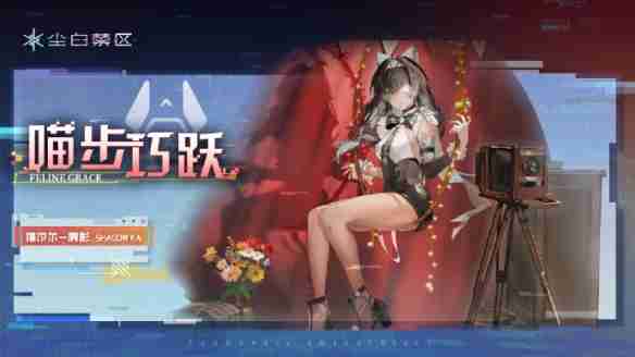 《七日世界》BBQ手套蓝图获取方法