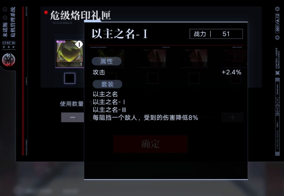 删除的微信聊天记录怎么找回来(聊天记录.删除.回来)