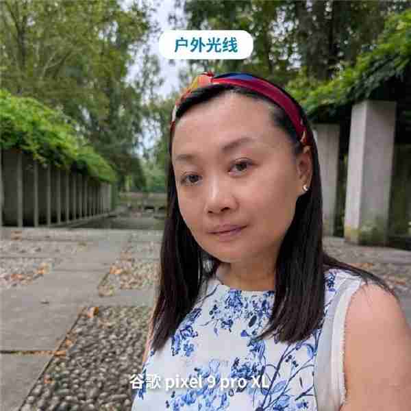 仅次于华为！谷歌Pixel 9 Pro XL影像DxOMark得分出炉：全球第二（华为.仅次于.得分）