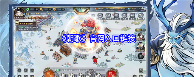 《世界启元》技能“动于九天”获取途径及搭配推荐（途径.获取.搭配）