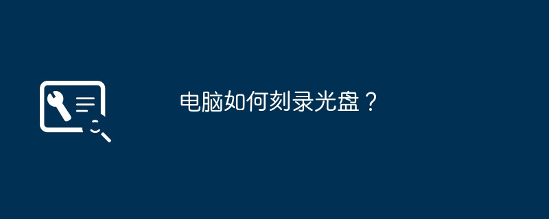 win7的窗口怎么变小(变小.窗口.win7)