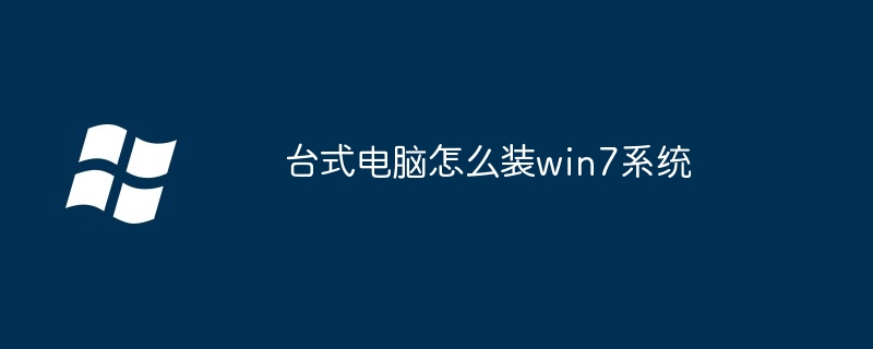 如何看固态硬盘是mlc（固态.如何看.硬盘）