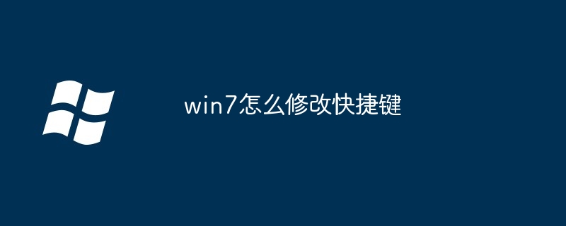 鑫谷机箱如何装硬盘（机箱.硬盘.鑫谷）