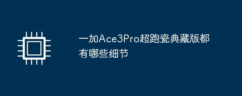 如何看显卡功耗（功耗.显卡.如何看）
