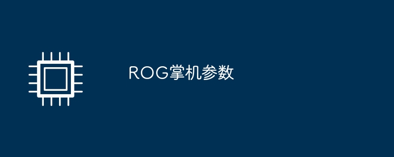 灵刃16