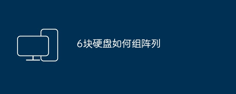 鸿蒙版微信适配工作即将完成 华为 Mate70 或首发（华为.鸿蒙.首发）