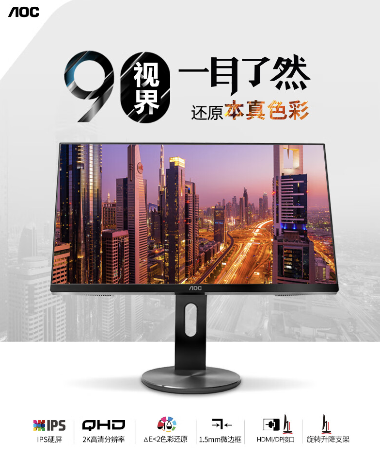win7怎么取消锁定（锁定.取消.win7）