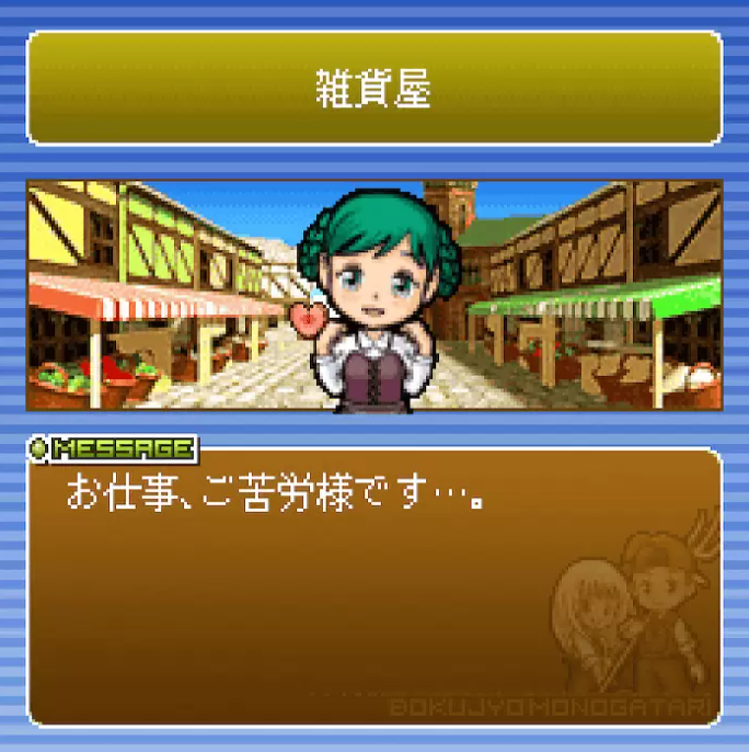 《夺宝奇兵：古老之圈》一直都是陶德·霍华德的梦想