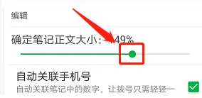 edge浏览器怎么设置允许弹窗 edge浏览器设置允许弹窗在哪设置(设置.浏览器.浏览器设置)