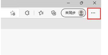 edge怎么开启关闭窗口询问 edge浏览器设置关闭窗口前询问方法