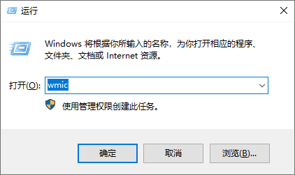 怎么看硬盘健康度 硬盘怎么检测健康状态