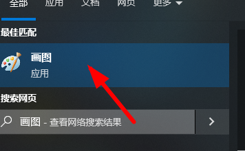 谷歌浏览器怎么截屏整个页面 谷歌浏览器截屏整个页面的方法(浏览器.页面.方法)