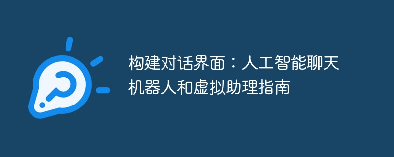 C++ 向量、列表和队列的使用详解（向量.队列.详解.列表...）