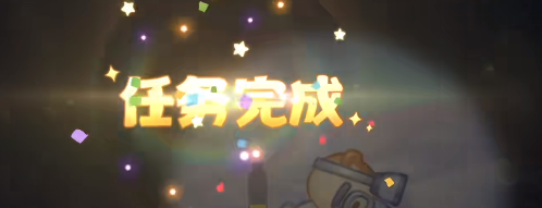 豪杰成长计划怎么立太子 豪杰成长计划扶持皇子方法介绍（豪杰.成长.计划）
