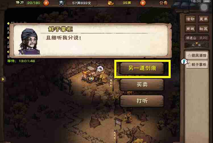 usb转串口转接器的驱动程序（串口.驱动程序.转接器）