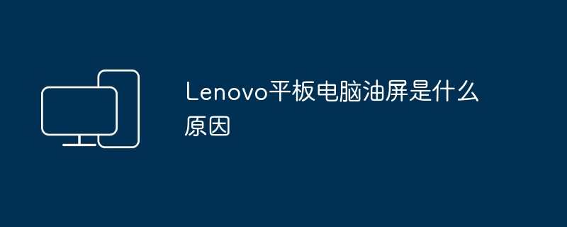 Linux查看串口转USB驱动 linux系统查看usb转串口驱动（串口.驱动.查看）
