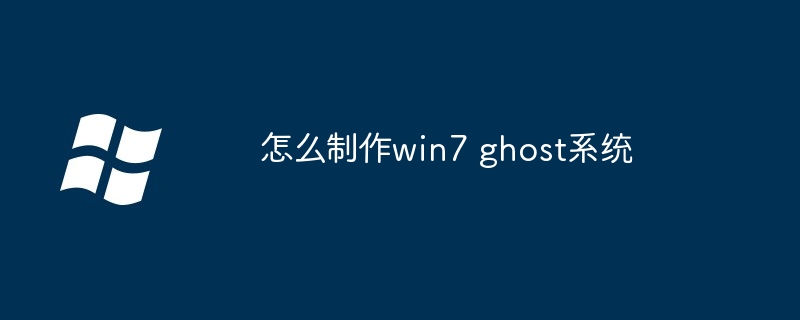 Toshiba笔记本电脑不能开机是什么原因(笔记本电脑.开机.Toshiba)