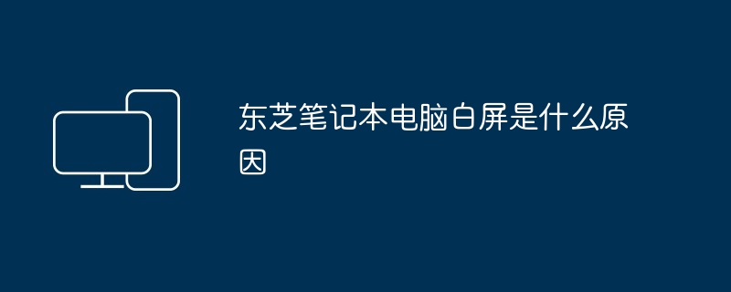 科隆2024获奖游戏出炉 《怪物猎人:荒野》成最大赢家(科隆.荒野.赢家)