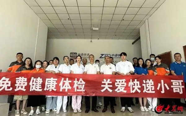 青岛西海岸新区:实施“三新”工程 激活新业态新就业群体“红色动能”(动能,青岛,业态,新区,激活......)