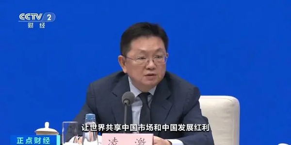 让世界共享中国市场！今年投洽会设置“投资中国”对接专区(中国市场,对接,投资中国,设置,共享......)