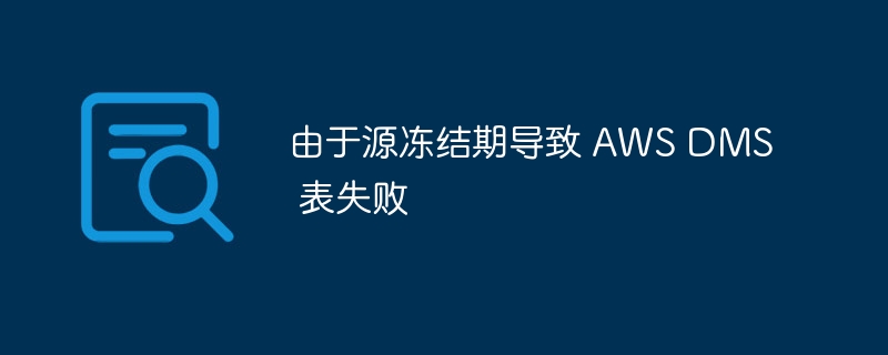 C++ lambda 表达式与闭包：与其他语言中的类似特性的比较
