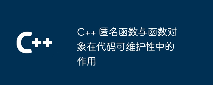 PHP 函数如何与 Swift 交互:构建 iOS 友好型解决方案(交互.函数.友好.构建.解决方案...)
