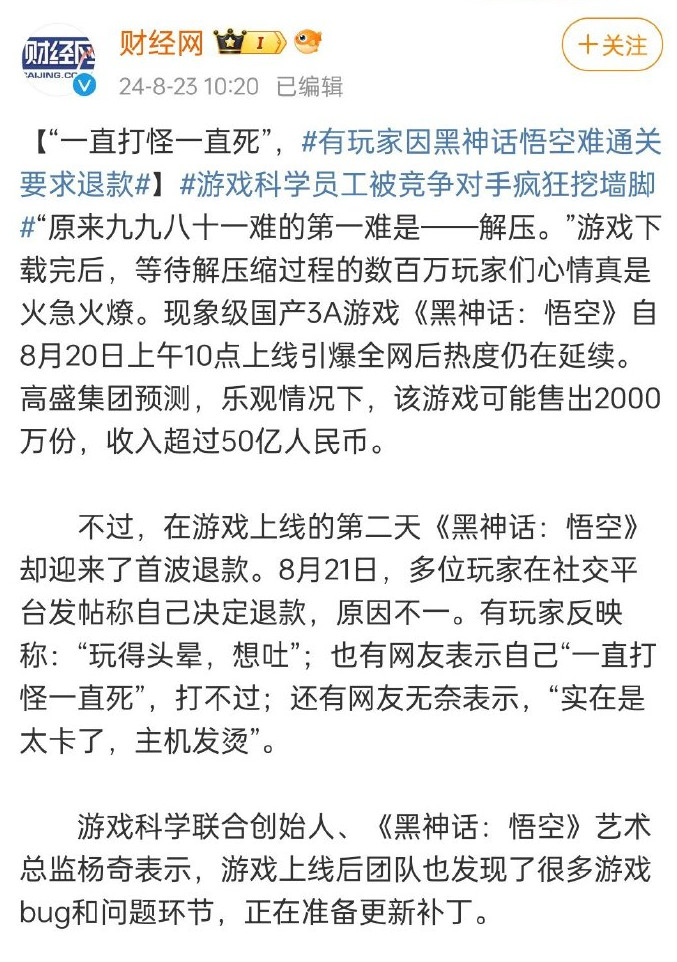 PHP 函数中变量类型是如何影响参数和返回值的？（变量.函数.返回值.参数.类型...）