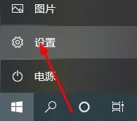 mumu模拟器99%进不去怎么办 网易mumu模拟器卡在99解决方法（模拟器.网易.解决方法）