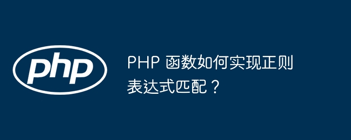 手机连不上wifi是什么原因（连不上.手机.wifi）