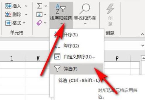 手机qq聊天记录怎么导出不了（聊天记录.导出.手机）