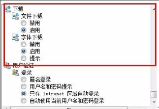 如何使用 PHP 调用 Node.js 模块？（如何使用.调用.模块.PHP.Node...）