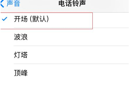 微信聊天记录怎么保存下来
