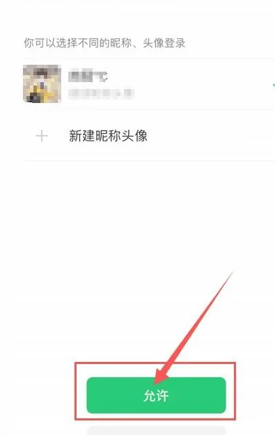 欧美游戏7月榜：EA《大学美式足球25》首发登顶（登顶.首发.欧美）