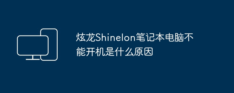 mac装win7怎么样（mac.win7）